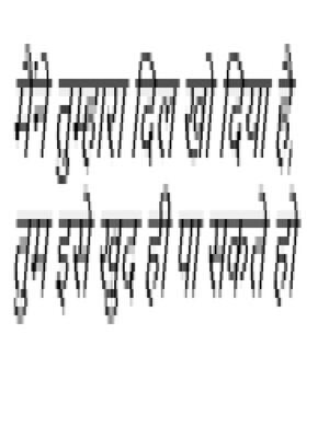cover image of मैंने तुम्हारा दिल खो दिया है, तुम इसे खुद ही पा सकते हो